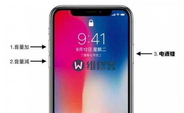 天津苹果维修点分享iPhone手机出现“白苹果”变板砖的解决方法