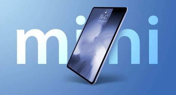 iPadmini