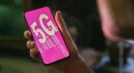 福州修苹果11手机_国产之光！小米联合德国电信：首次实现5G VoNR通话