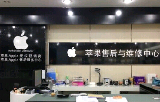 天津苹果直营店在哪里_天津iPhone直营店维修服务地址查询