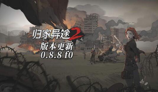 南京苹果XR修理多少钱_《母胎单身》正式登陆Steam 首周特惠62元，支持中文