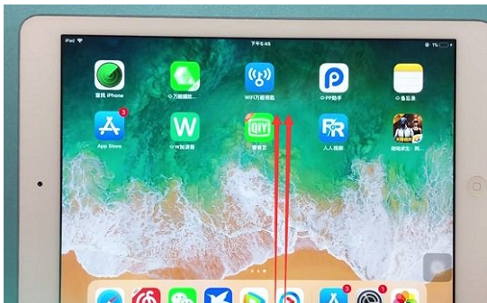 iPad怎么转屏幕？ipad转屏幕不灵敏没反应怎么办