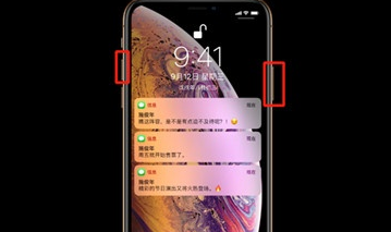 iPhone11如何截屏?海口苹果11维修点分享苹果11截屏方法