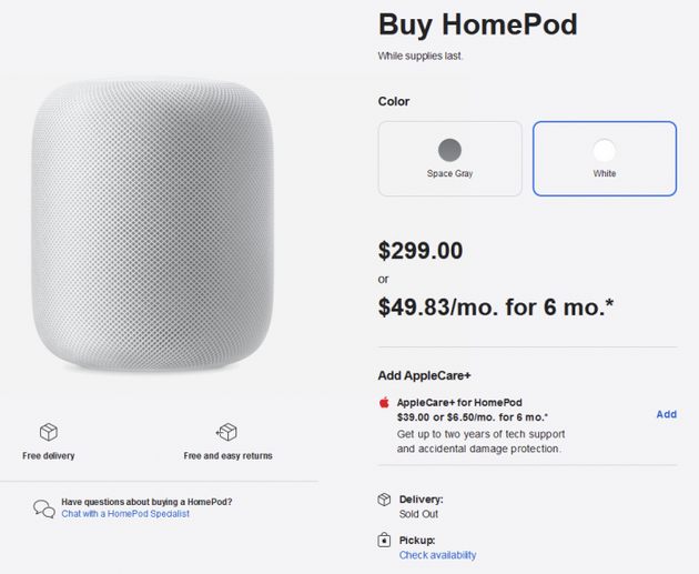 HomePod