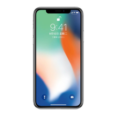 苹果iPhone X手机两个小时充电量不到30%如何解决？