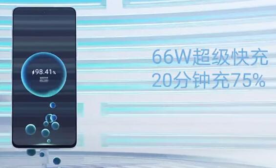 苏州iphone更换电池费用_1亿像素+66W超级快充 荣耀50 SE普及高端机核心体验