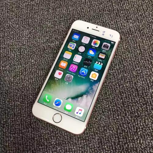 广州苹果X修理多少钱_苹果iPhone 6S手机电池保养方法有哪些？