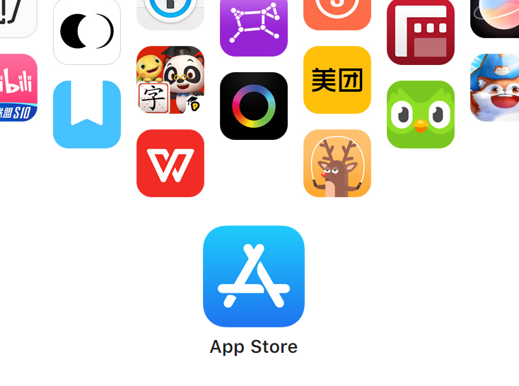 App Store