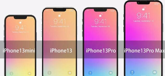 泉州iphoneXR电池更换多少钱_iPhone 13系列无缘Touch ID：iPhone 14才可能采用