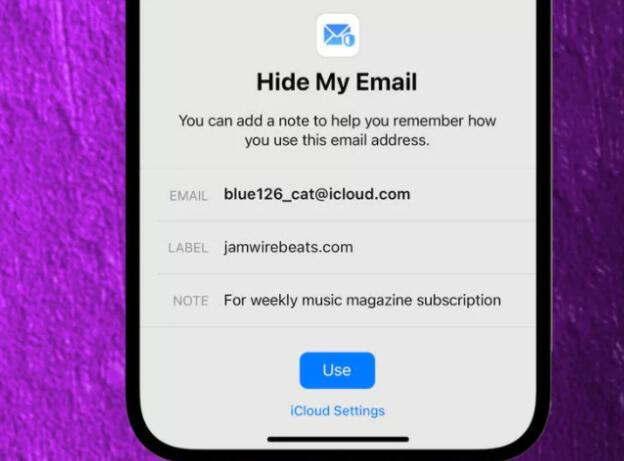 昆明换苹果电池要费用_iOS 15系统中的Email是如何保护用户隐私的？