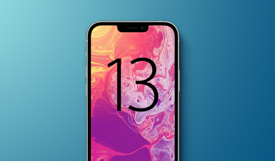 苏州苹果13维修点分享表明iPhone 13依然是线上发布会