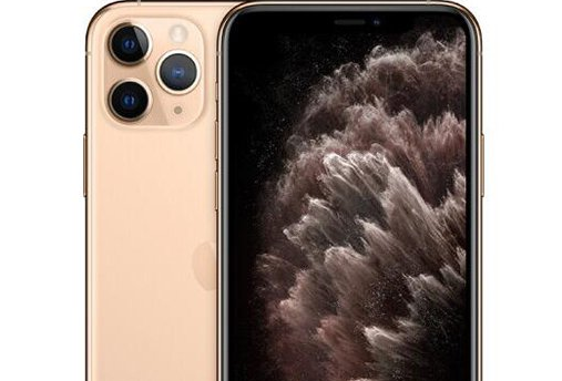 iPhone11Pro和11 Pro Max区别介绍说明,苹果11Pro Max和11pro哪个好