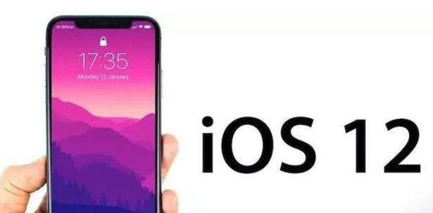 iOS12正式版更新升级与固件刷机图文教程