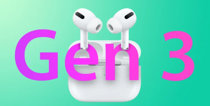 AirPods