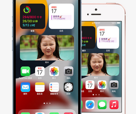 济南苹果13维修点分享怎么使用“快速开始”功能将旧iPhone的数据迁移到iPhone 13