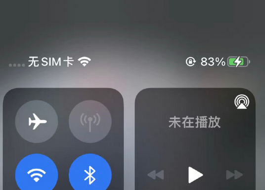 苹果13维修点中山分享iPhone 13遭遇“无 SIM 卡”问题