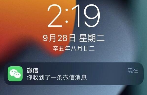 沈阳iphone 13电池更换_iPhone 13系列买前三思：8个bug 最严重的能使手机变砖