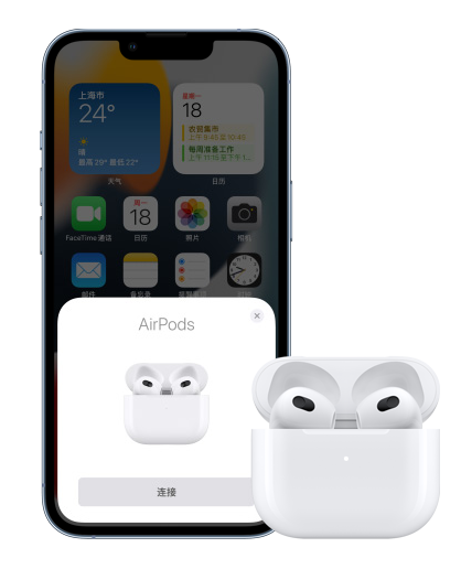 AirPods3无线耳机