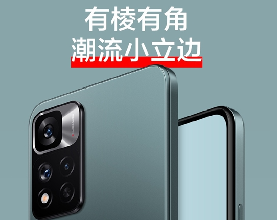 石家庄苹果手机更换电池费用_“小金刚”心动了！Redmi Note 11真机图公布：可能是最好看的Note