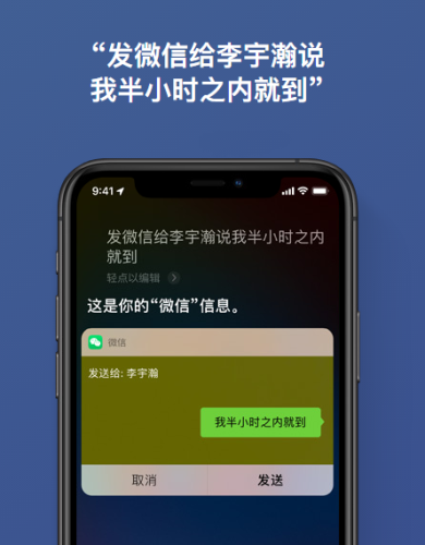 上海怎么换苹果13屏幕_Iphone上可以帮助你提高学习效率的功能