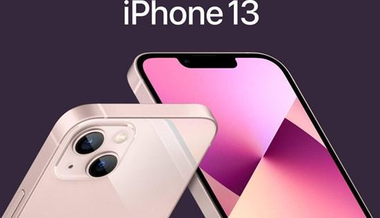 重庆iphone13更换电池价格_iPhone 14 Pro曝光，网友：不信谣，不传谣