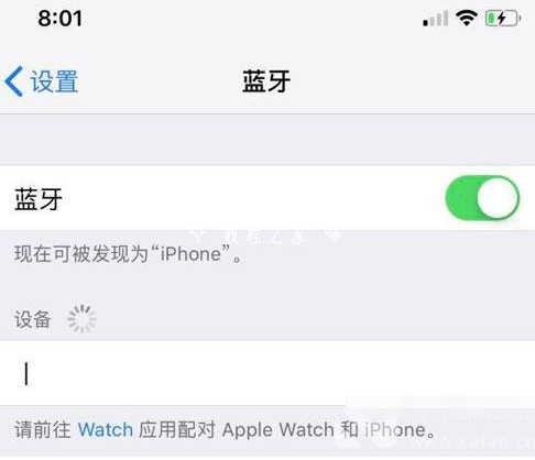 IPhone12蓝牙搜不到设备怎么办