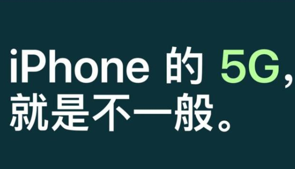 武汉苹果换外屏多少钱_苹果终于出手，iPhone信号差彻底解决！