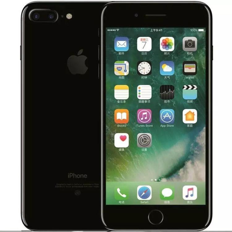 杭州iPhone预约修理_明年一季度发！iPhone SE 3前瞻：采用挖孔屏 价格将创新低