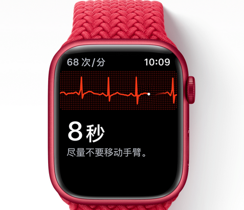 国行版 Apple Watch 正式上线心电图 ECG 功能