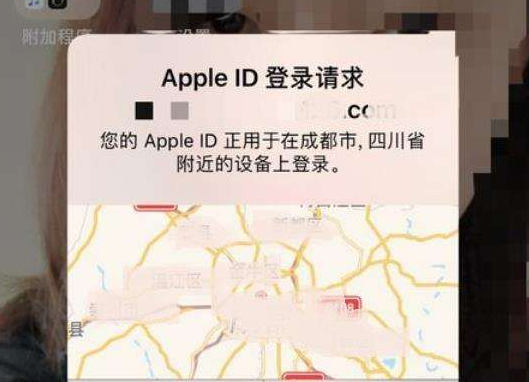 西安iPhone维修网点分享苹果手机关闭双重认证的几种方法【图文教程】