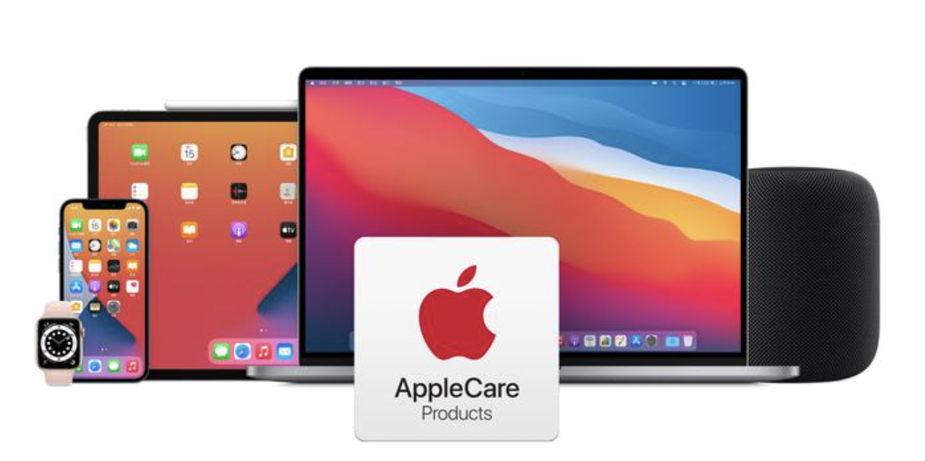 南京苹果换个内屏多少钱_苹果care服务保障计划是什么意思？