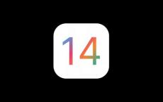 iOS14 beta2在哪下载？苹果iOS14测试版下载地址