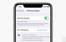 iOS13个人热点连接失败怎么解决？