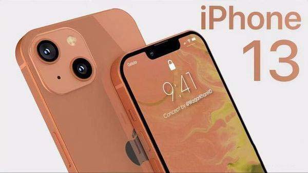 iphone11价格