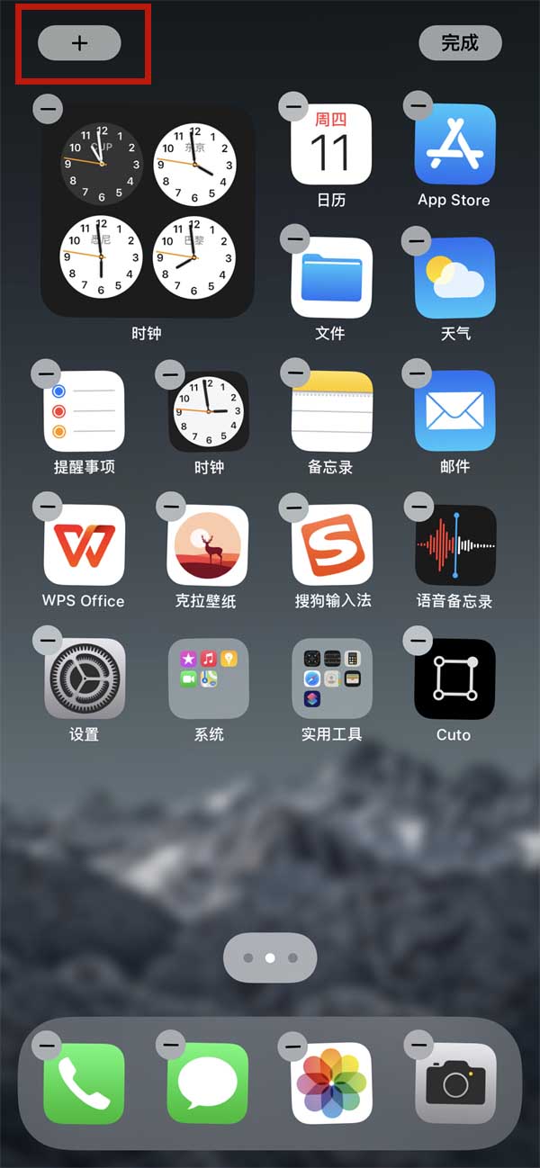 Apple11图片插件