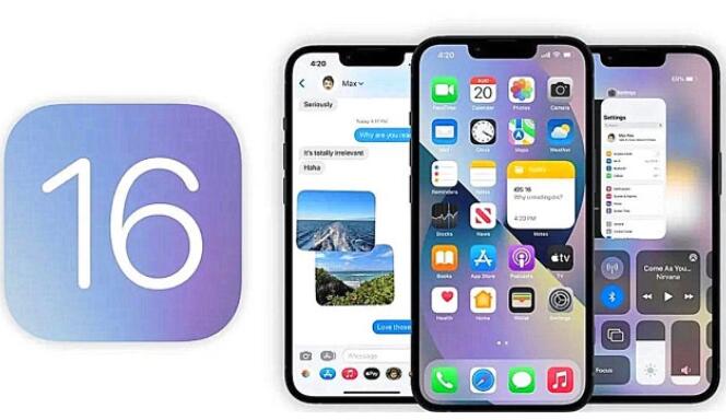 iOS 16升级名单曝光 iPhone 6S等要被抛弃：你的机型在列吗？