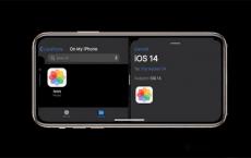 iOS14怎么分屏？iOS14有分屏功能吗？