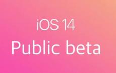 苹果iOS14有什么新功能？iOS 14公测版升级建议