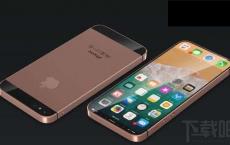 iphonese2和iphone11哪款好？iphonese2对比iphone11对比介绍