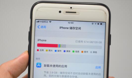 福州iphone无法开机怎么办_苹果手机自带清理垃圾在哪里