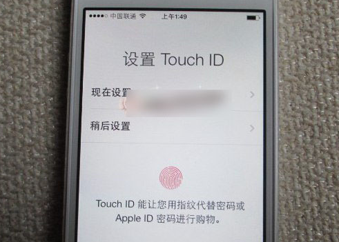 iPhone6怎么激活？两种苹果iPhone6激活教程图文详解