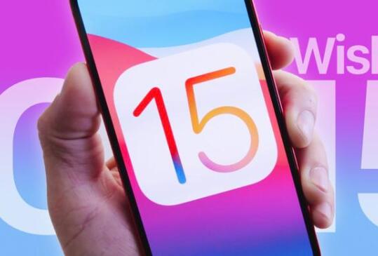 泉州苹果换屏幕多少钱_ios15适用型号，有哪些？其原因是什么？