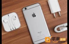 iPhone如何备份短信呢？iPhone备份短信的三种方法