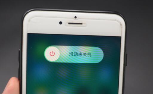 南京iphone手机换电池价格_iphone8频繁自动关机和重启