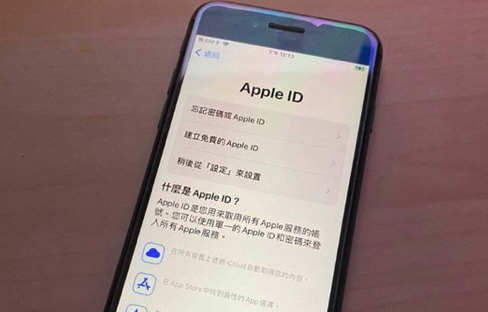 哈尔滨iphone换屏价格_苹果id登录在另—台手机，照片会同步吗