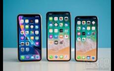 iPhone有锁机、水货和行货区别是什么？有锁机水货和行货区别对比介绍