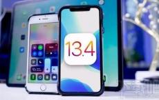 iOS13.4耗电快怎么办？iOS13.4省电技巧设置方法