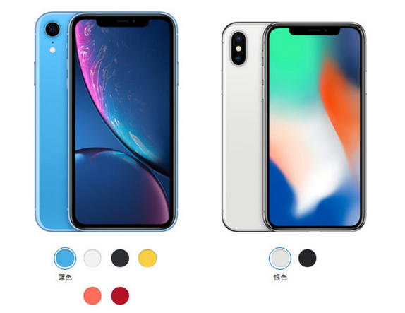 iPhoneX和iPhoneXR容量&配色 区别