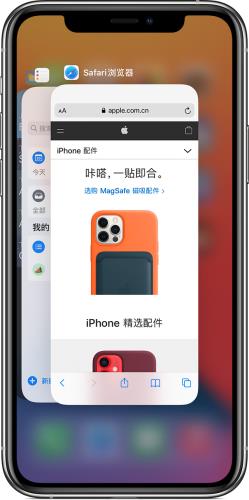 iPhone12手机卡死