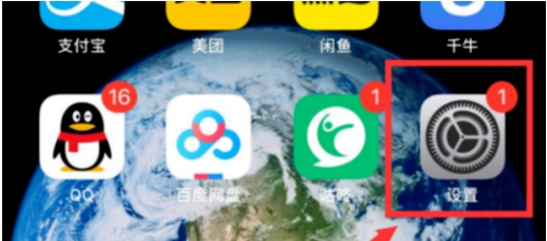 Apple手机短信